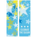 Star Celebration Double Vinyl Banner Set matte vinyl banner for holiday decoration